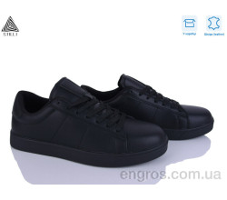 Кроссовки STILLI Group